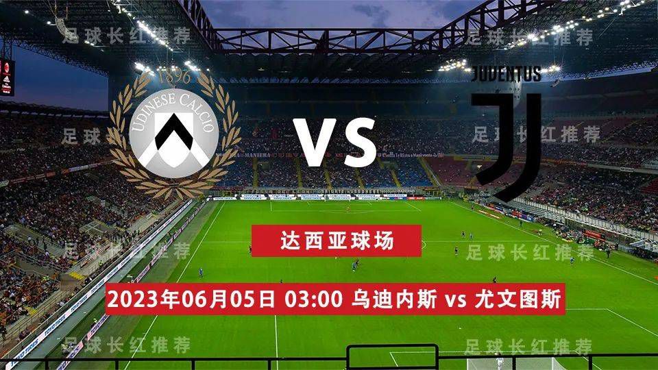 北京时间11月25日晚20点30分，2023/24赛季英超第13轮展开首场争夺，曼城坐镇伊蒂哈德球场迎战利物浦。